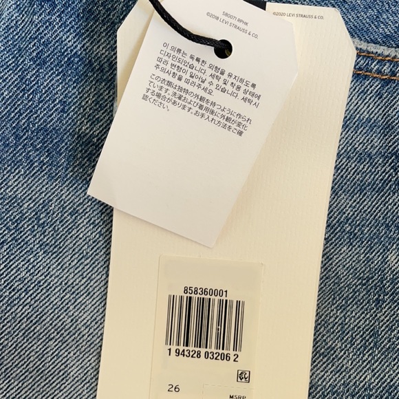 501 Micro Short in Teeny Weeny
LEVI'S
26 - Picture 6 of 9